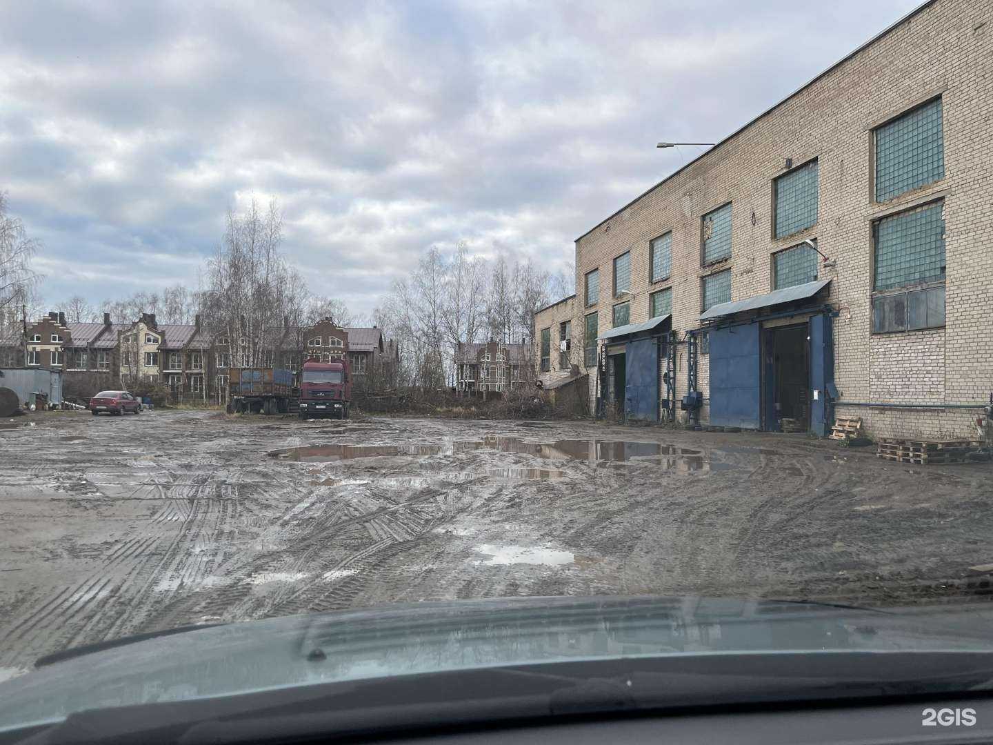 Отзывы на компанию Ваш день в г. Кострома c фото