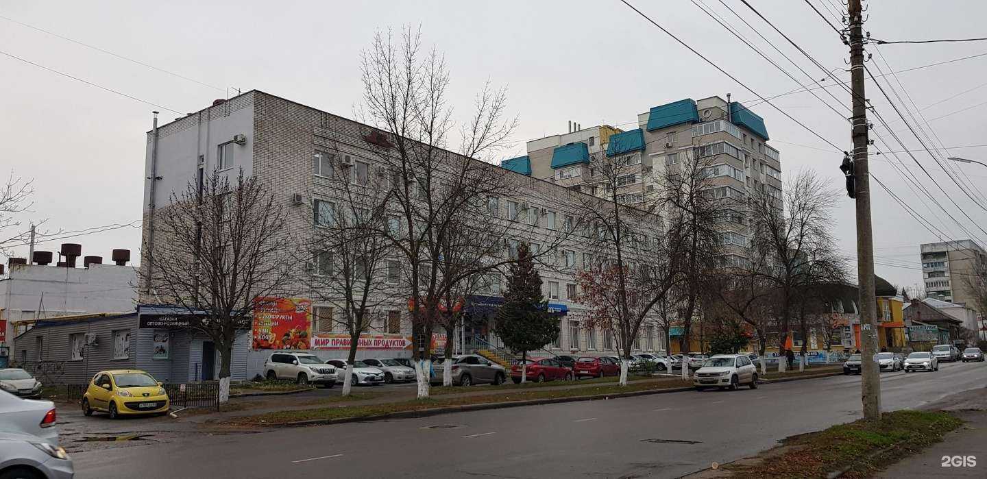 Отзывы на компанию Tatijana Zhelanova в Орле c фото - фотография 2 из 2