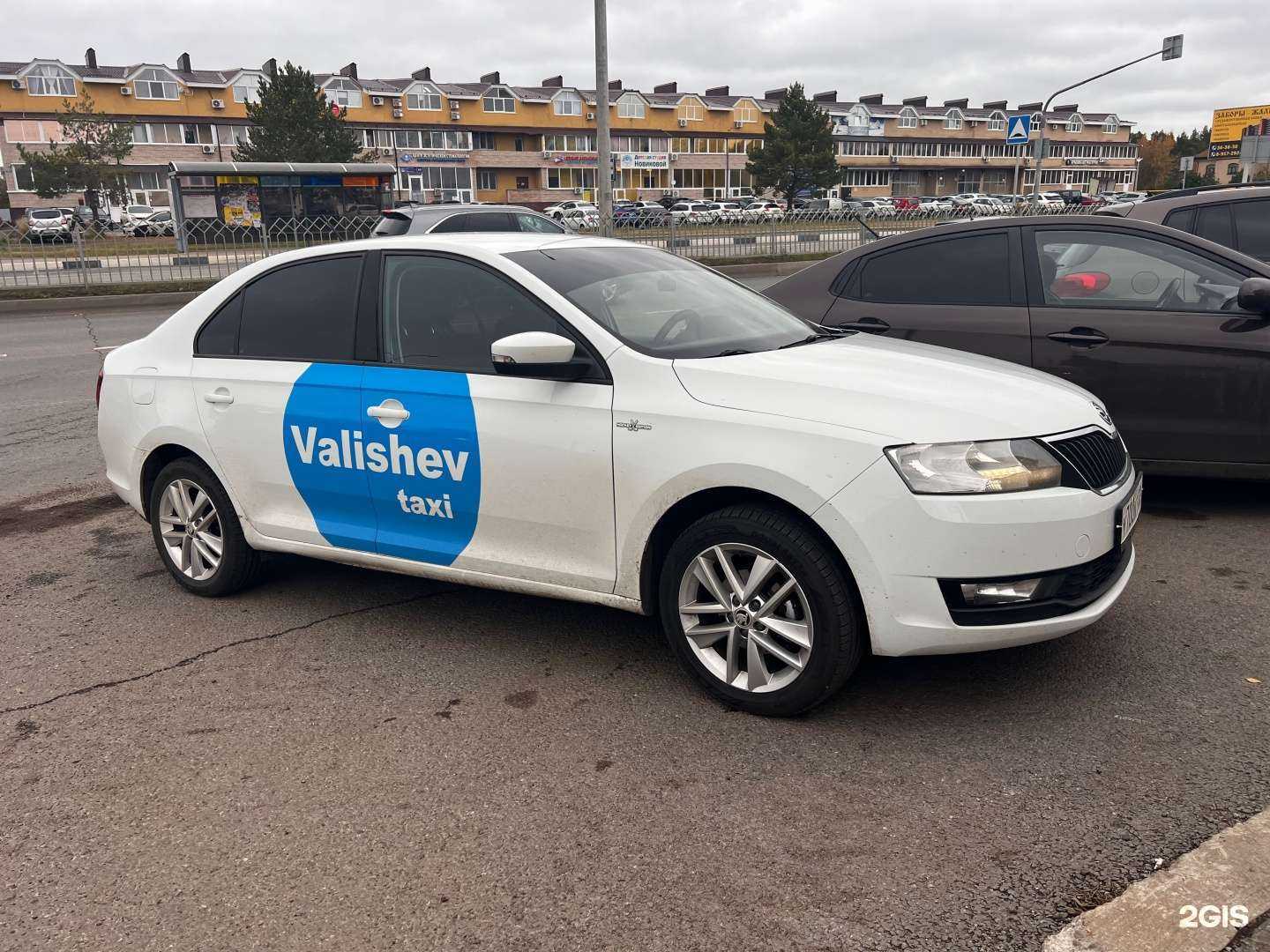 Отзывы на компанию ML Valishev в г. Набережные Челны c фото