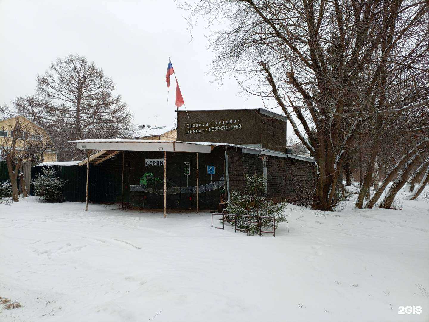 Отзывы на компанию Автосервис в Нижнем Новгороде c фото - фотография 2 из 2