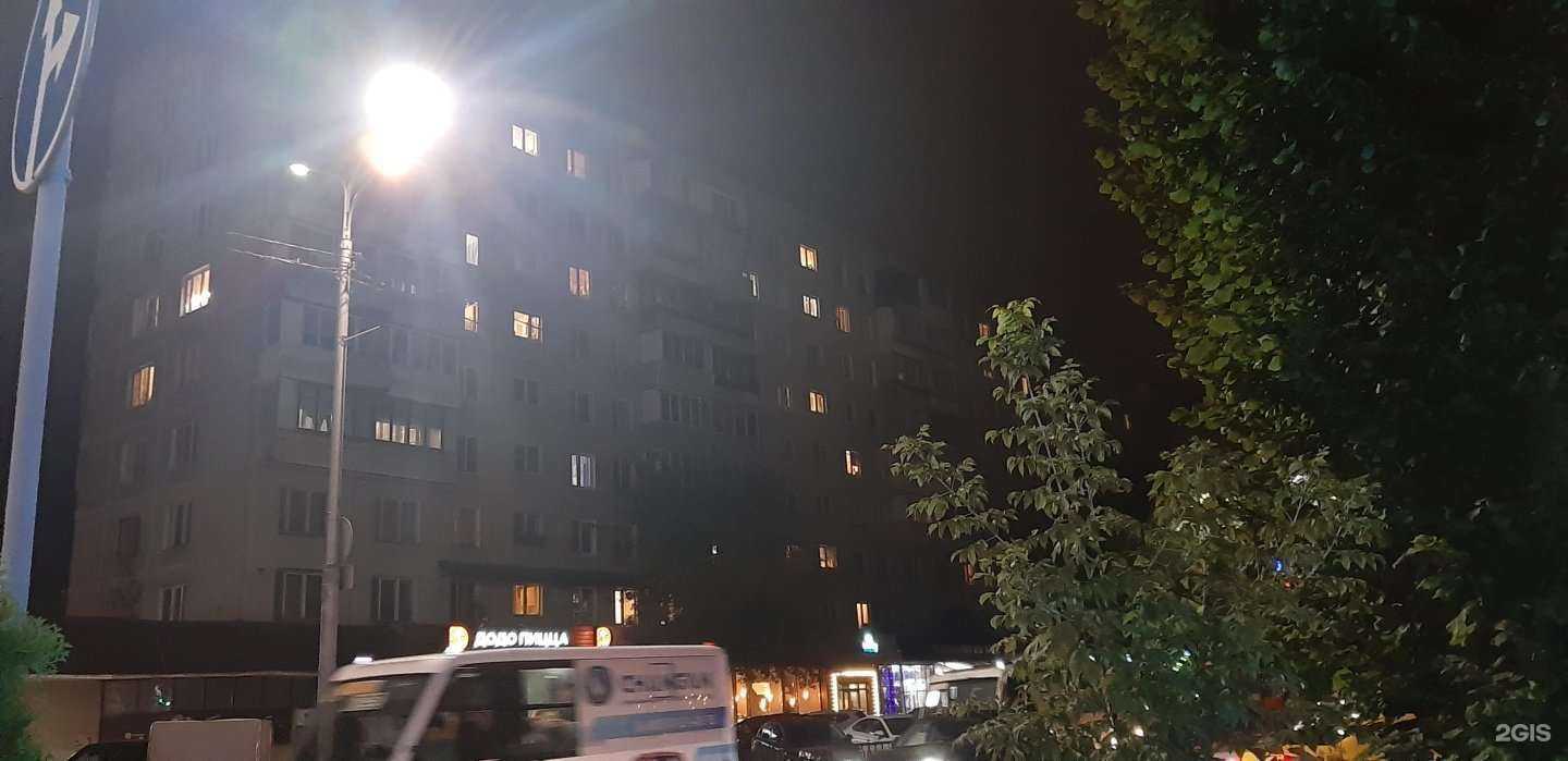 Отзывы на компанию РЕСО-мед в Балашихе c фото