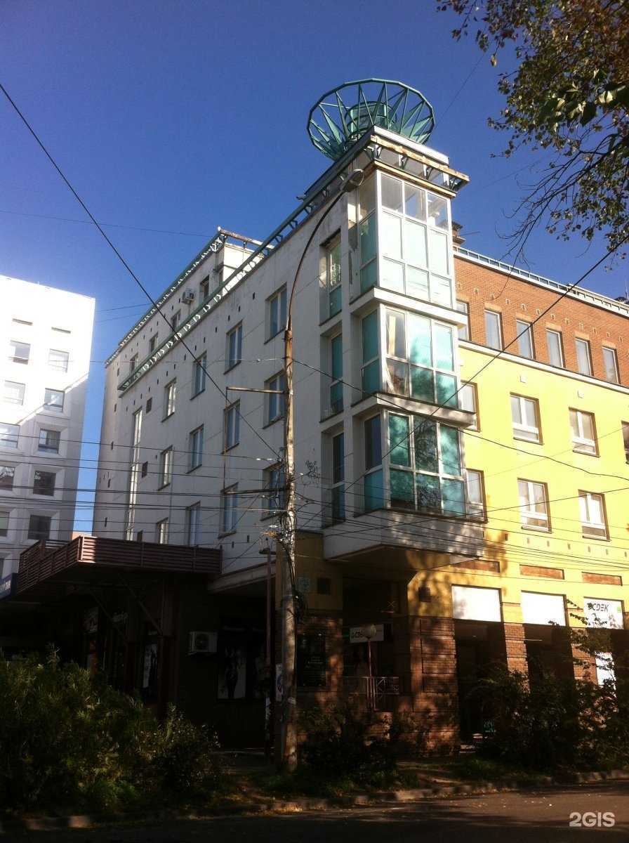 Отзывы на компанию Ирис в Нижнем Новгороде c фото