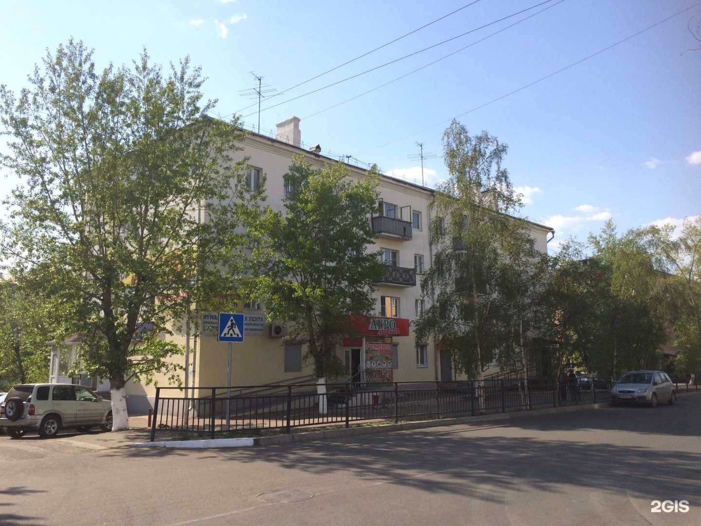 Отзывы на компанию Пиши Ход в Улан-Удэ c фото - фотография 2 из 2