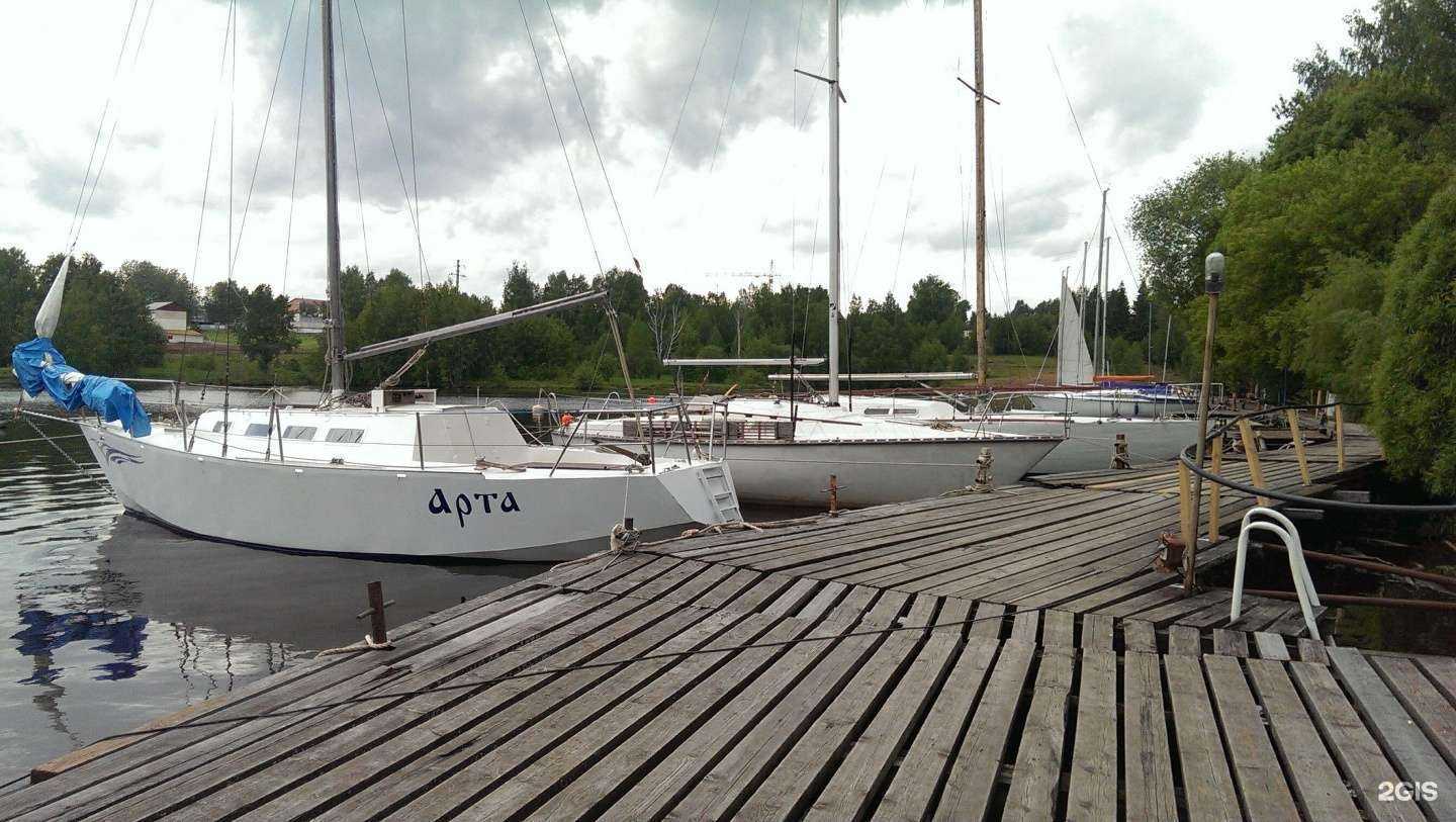 Отзывы на компанию Мираж в Перми c фото - фотография 2 из 2