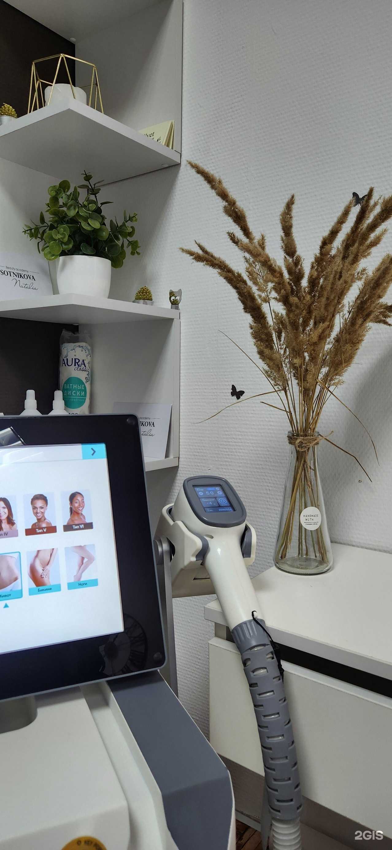 Отзывы на компанию Студия красоты в Липецке c фото