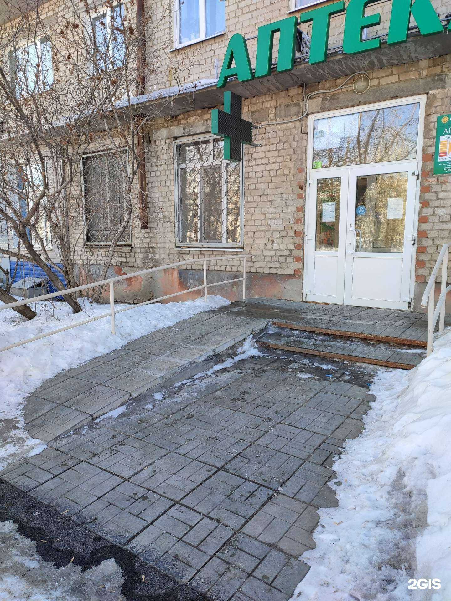 Отзывы на компанию Благодар в г. Каменск-Уральский c фото