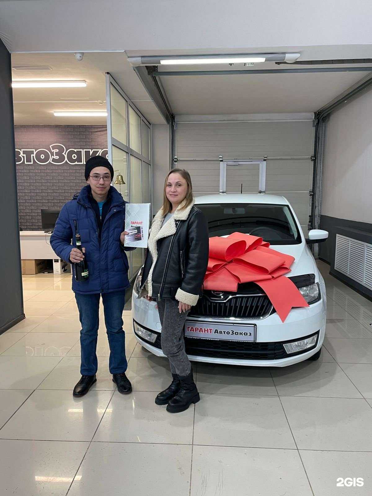 Отзывы на компанию Гарант АвтоЗаказ в г. Стерлитамак c фото