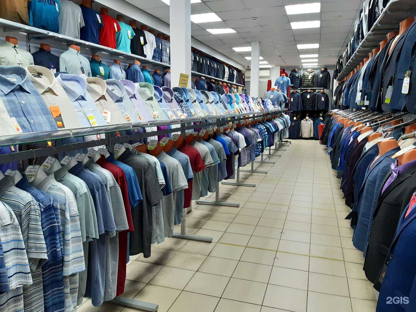 Отзывы на компанию Romantic в Пскове c фото