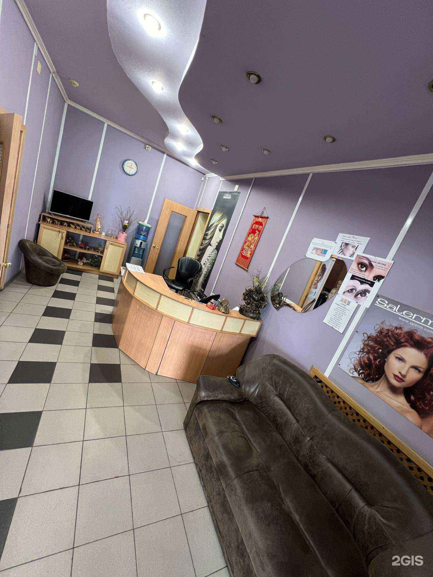 Отзывы на компанию Юликом в Челябинске c фото - фотография 2 из 2