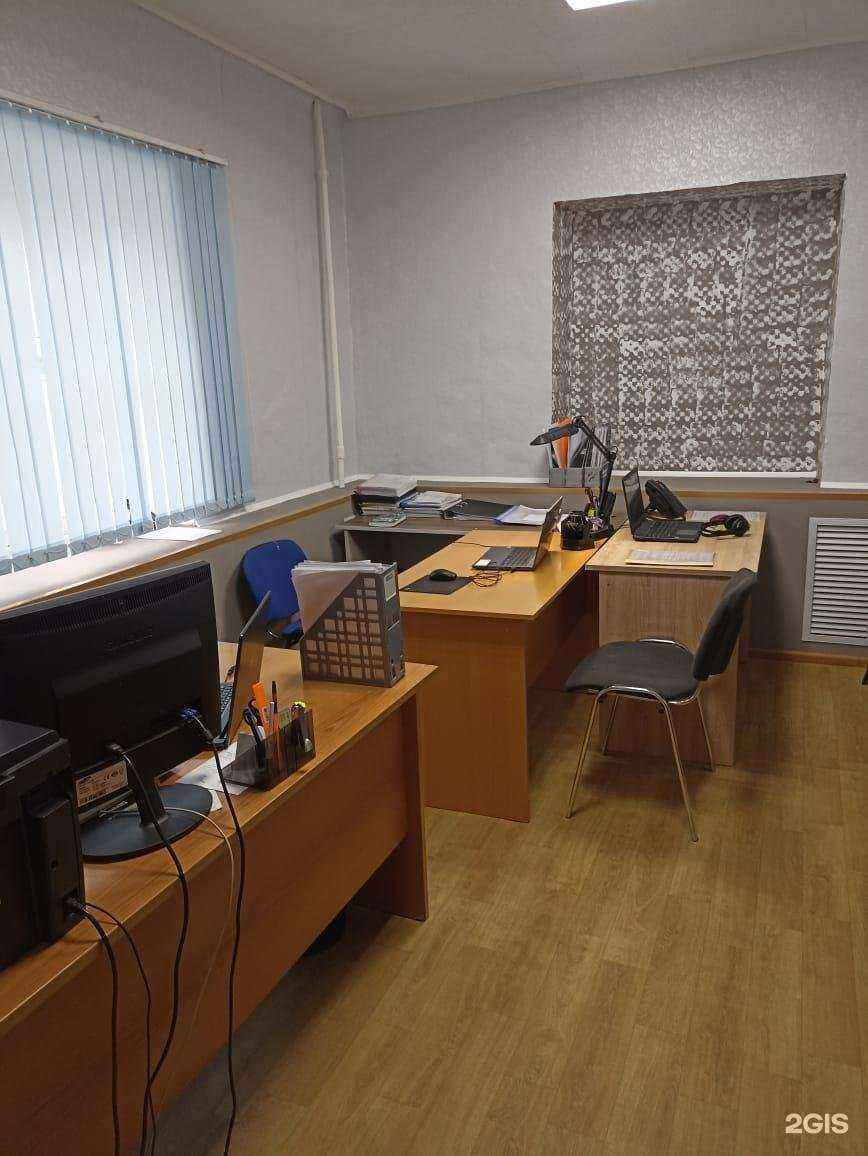 Отзывы на компанию Арбитражный юрист-НТ в г. Нижний Тагил c фото