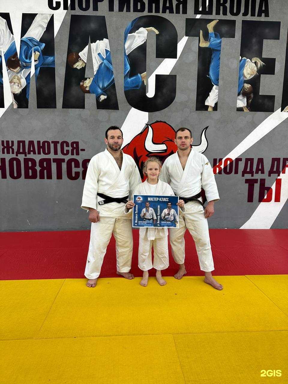 Отзывы на компанию Мастер в Владивостоке c фото