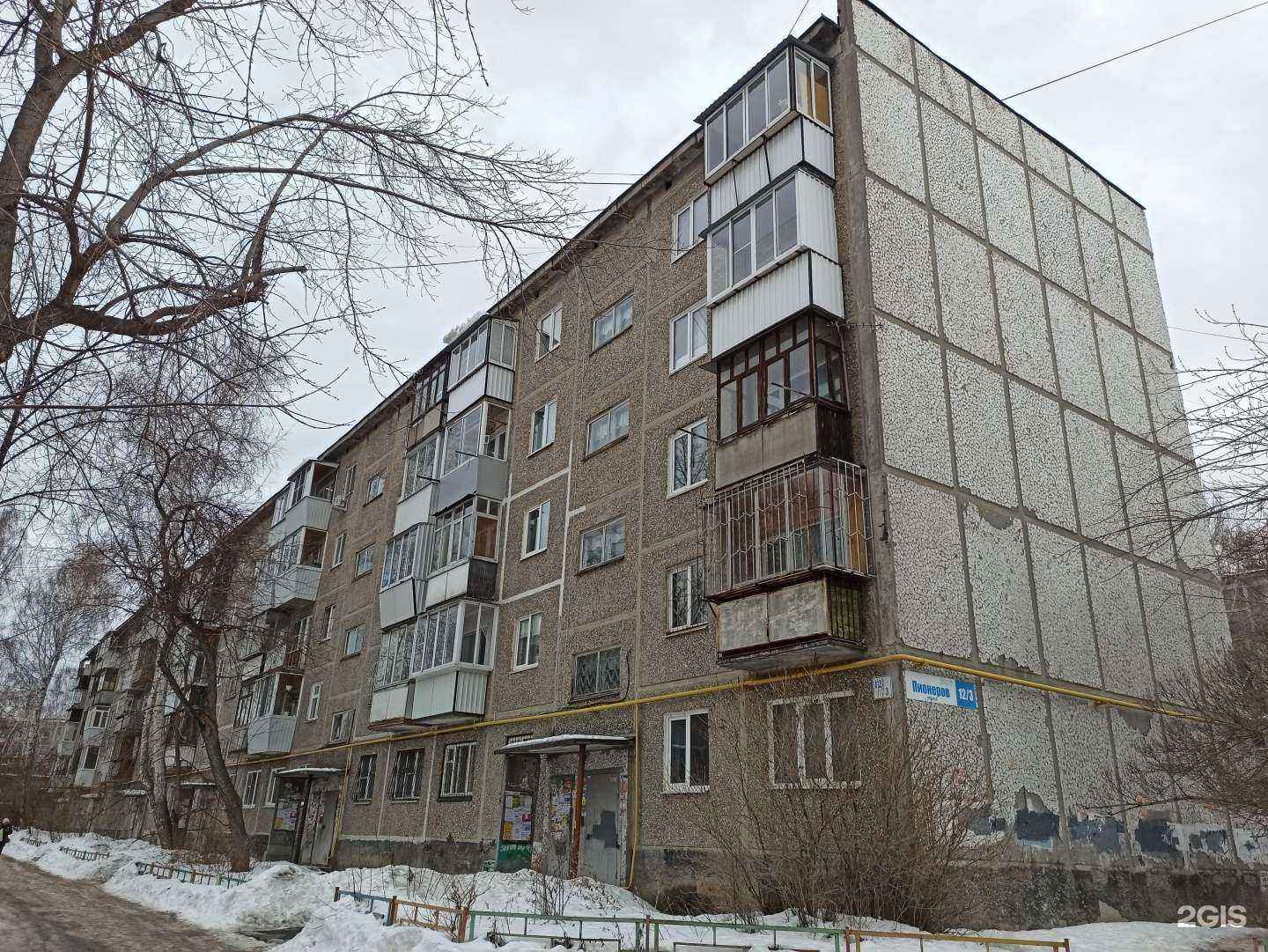 Отзывы на компанию Живика в Екатеринбурге c фото - фотография 2 из 2