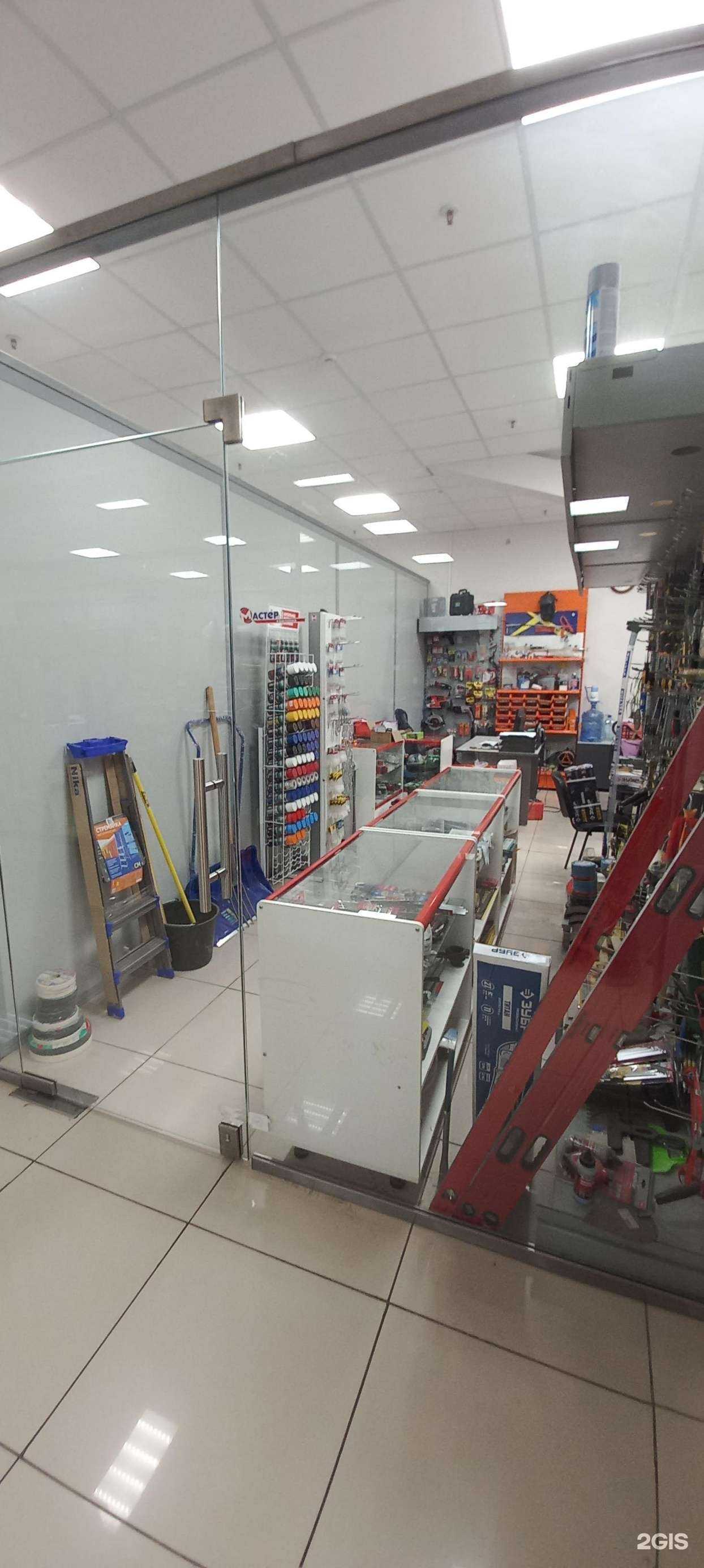 Отзывы на компанию Мастер в Самаре c фото