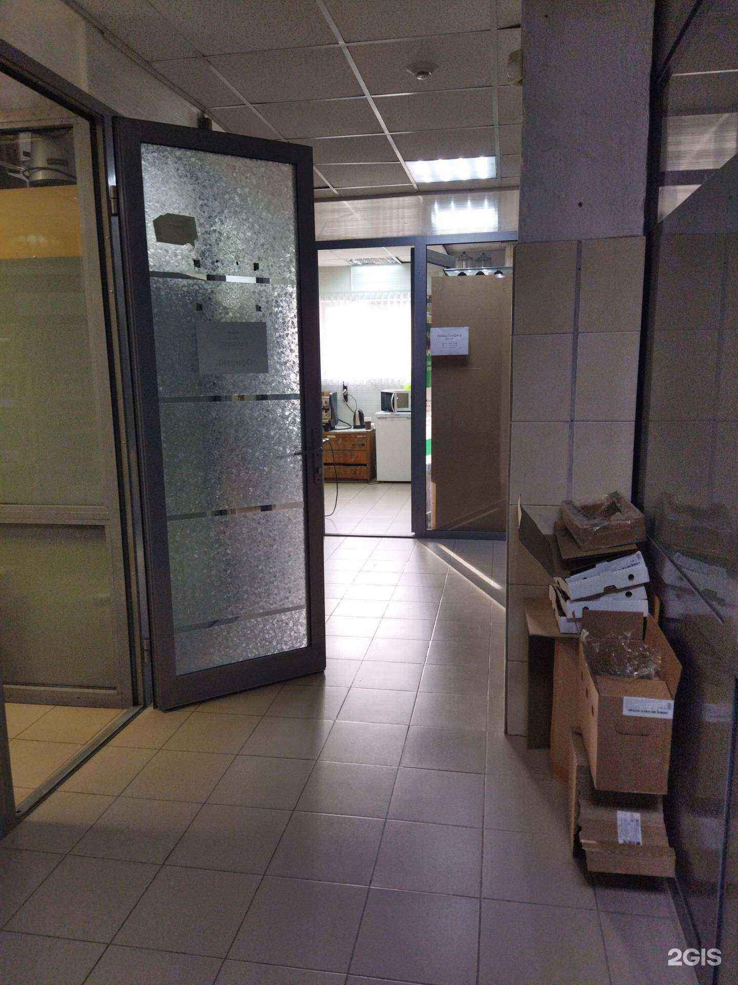 Отзывы на компанию РемБытТехЦентр в Челябинске c фото