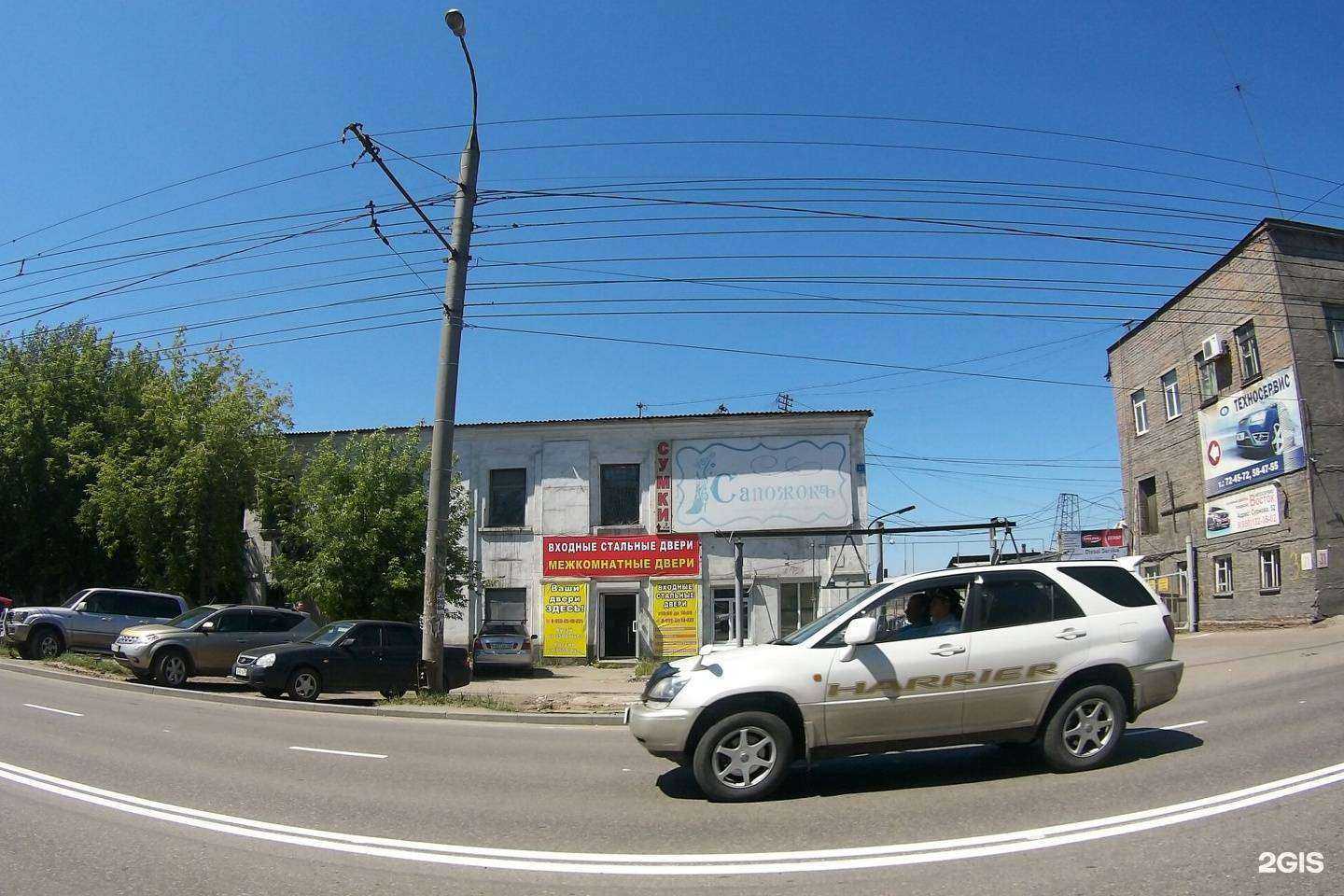 Отзывы на компанию Снаб38 в Иркутске c фото - фотография 2 из 2