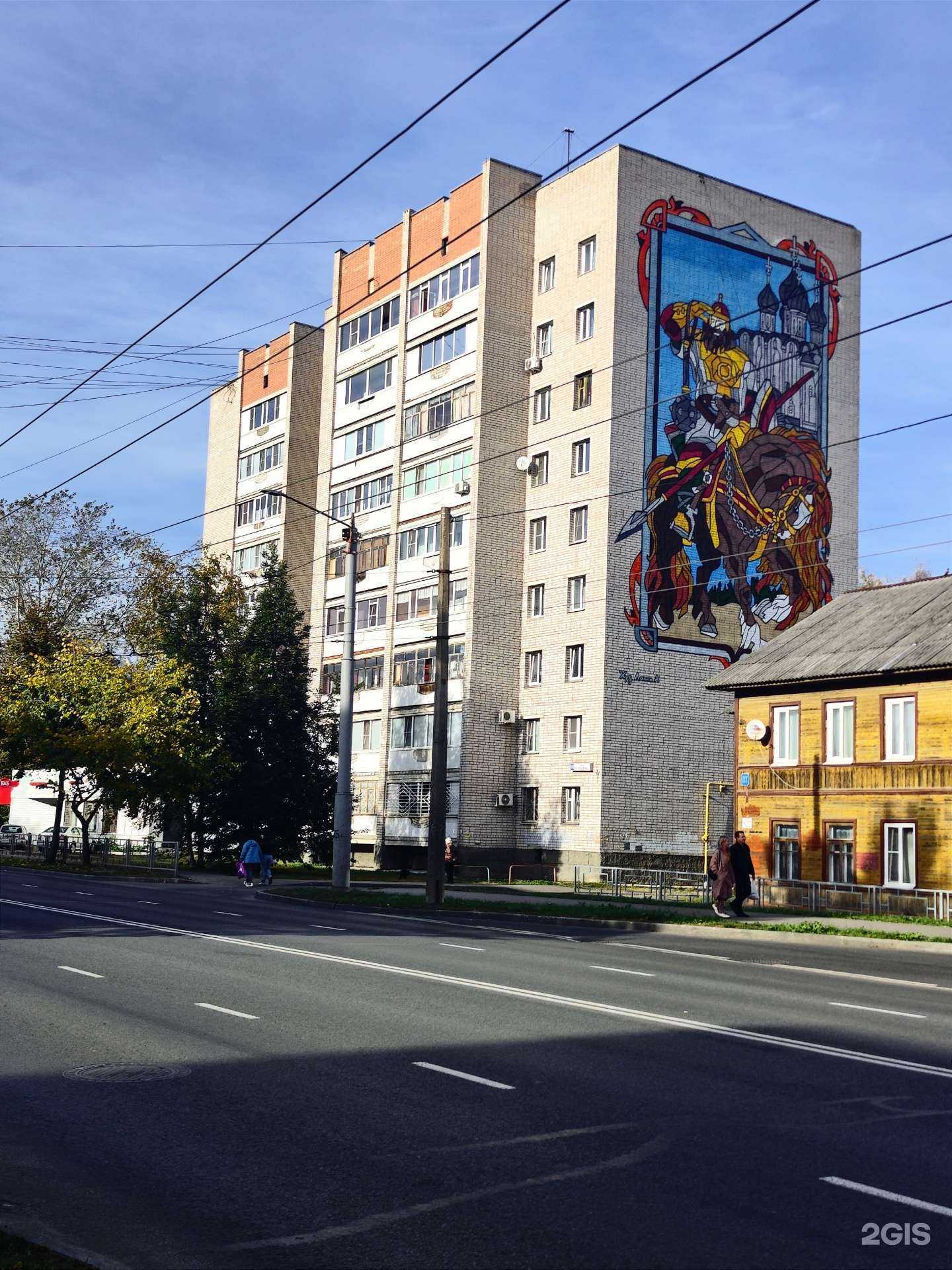 Отзывы на компанию Самокат в Вологде c фото