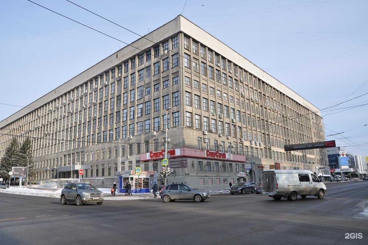 Отзывы на компанию Бентониты Урала в Екатеринбурге c фото - фотография 2 из 2