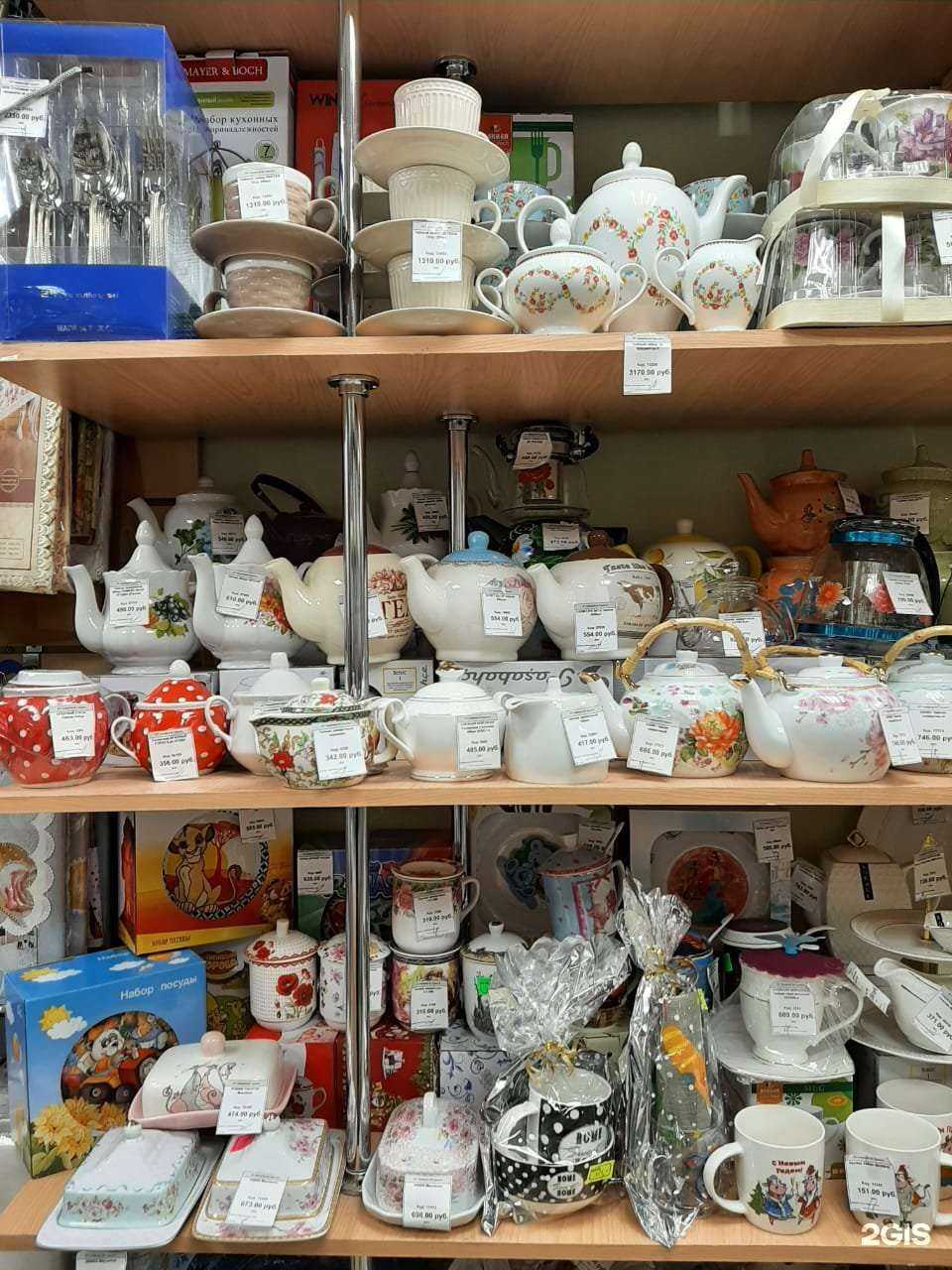 Отзывы на компанию Магазины посуды и товаров для дома в г. Тула c фото