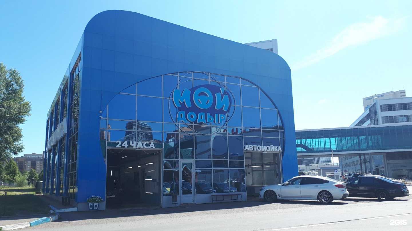 Отзывы на компанию Mama space в Казани c фото - фотография 2 из 2