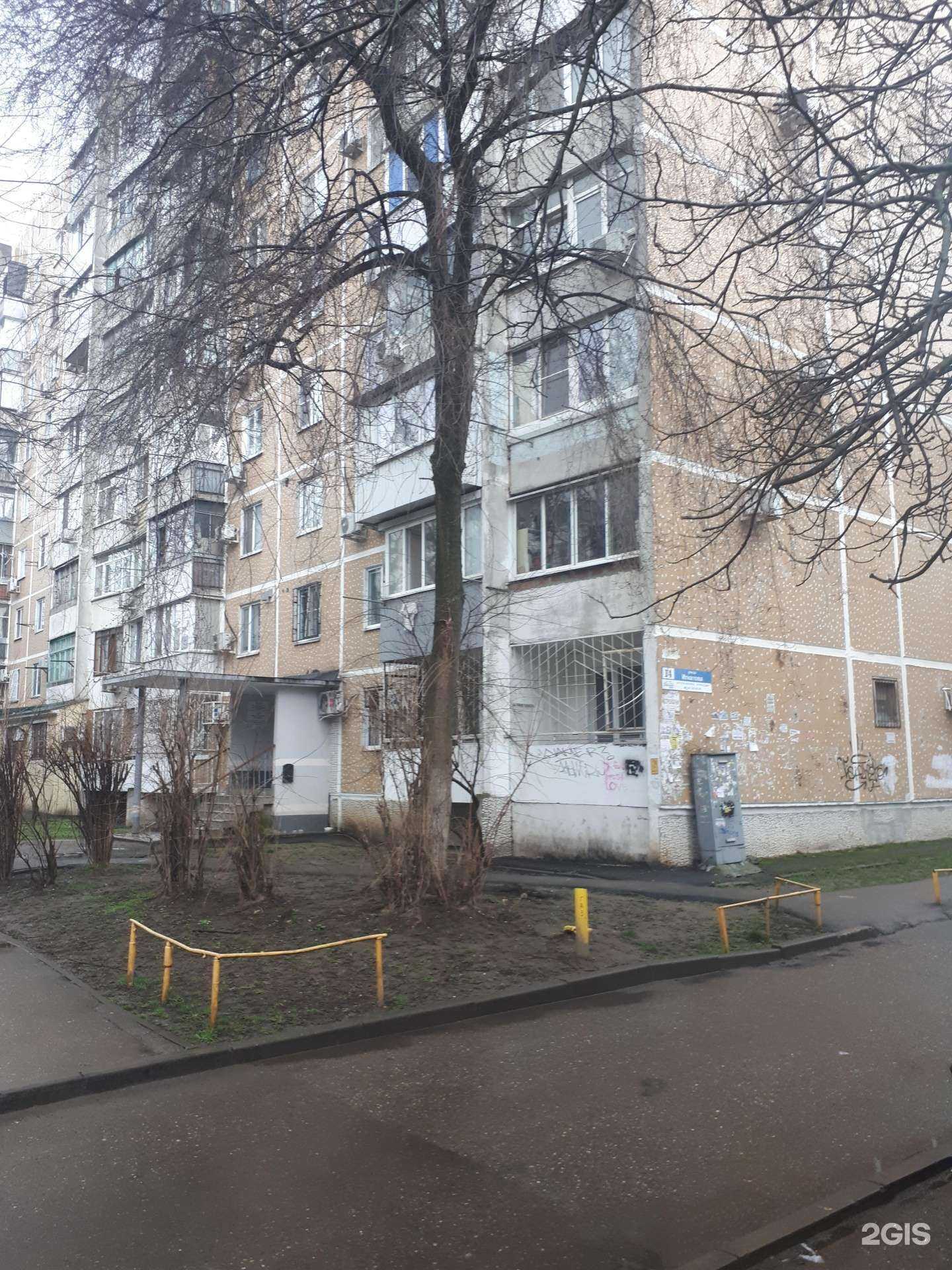 Отзывы на компанию CDEK в Краснодаре c фото - фотография 2 из 2