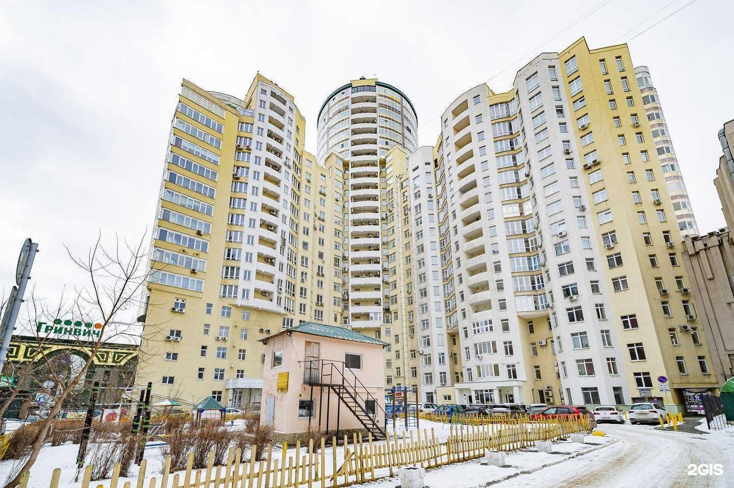 Отзывы на компанию Камни в Екатеринбурге c фото - фотография 2 из 2