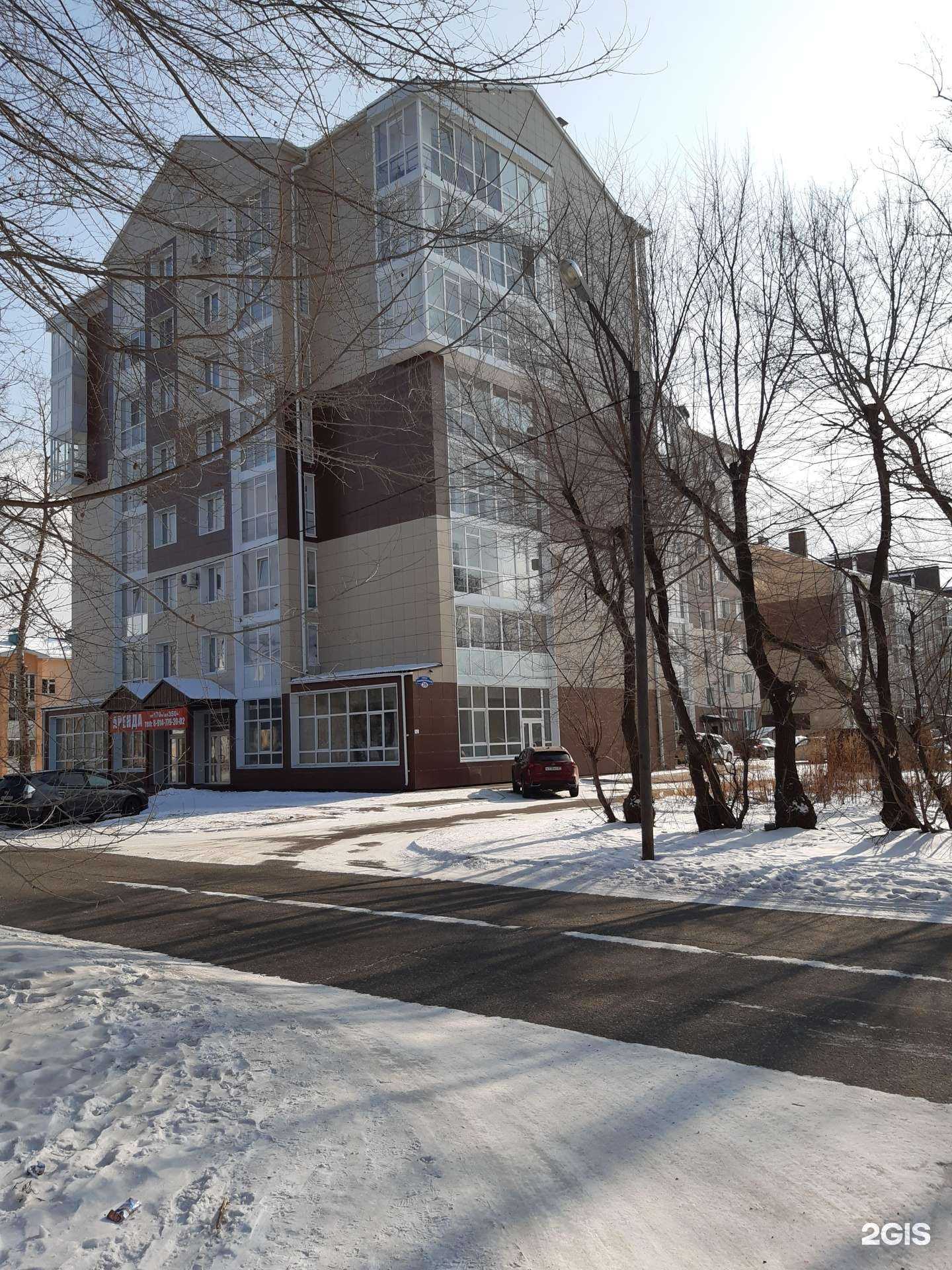 Отзывы на компанию Kids_point_kms в Комсомольске-на-Амуре c фото - фотография 2 из 2