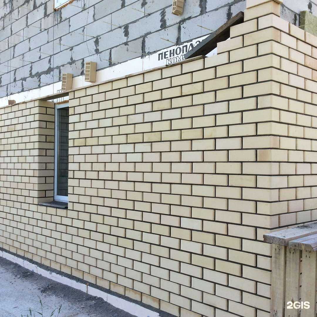 Отзывы на компанию Аркаим в г. Киров c фото