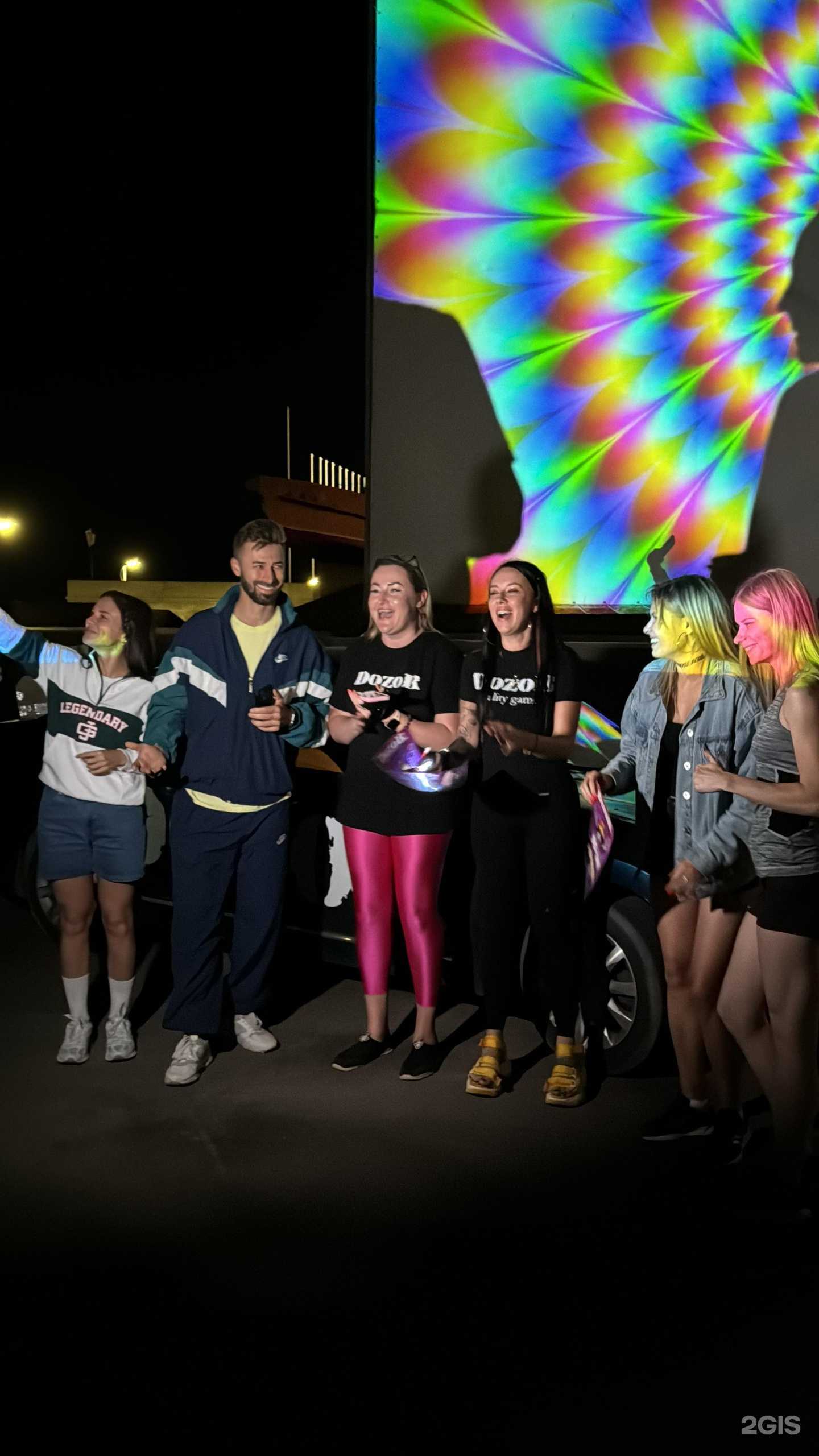 Отзывы на компанию Dozor в Волгограде c фото