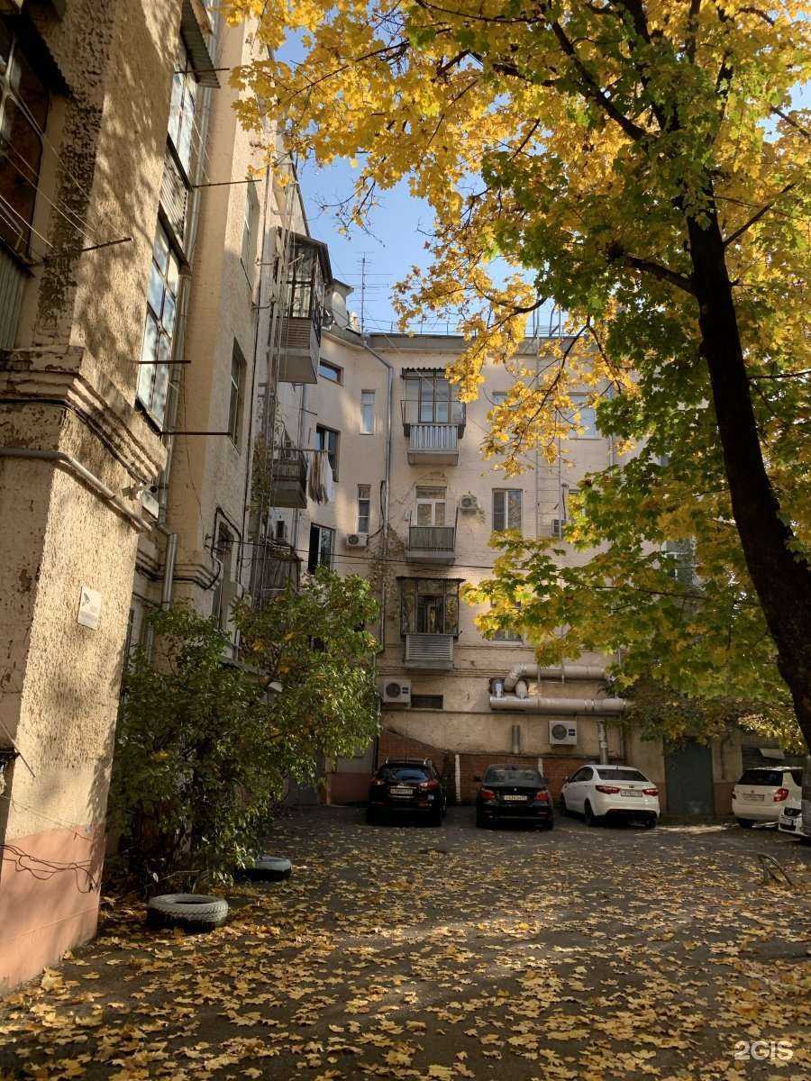 Отзывы на компанию Your Roses в Краснодаре c фото - фотография 2 из 2