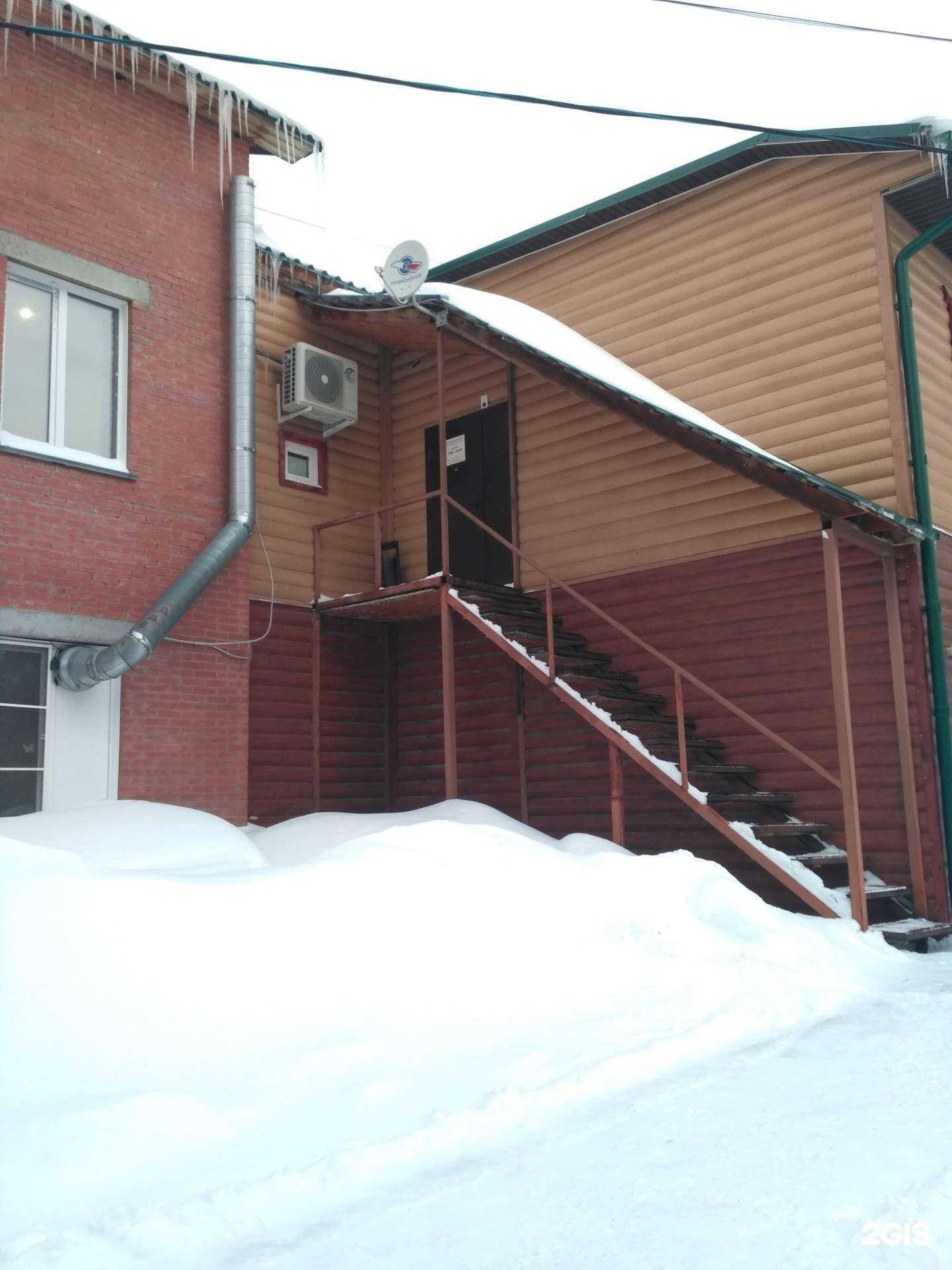 Отзывы на компанию Айти-Аптека Центр  в Новосибирске c фото