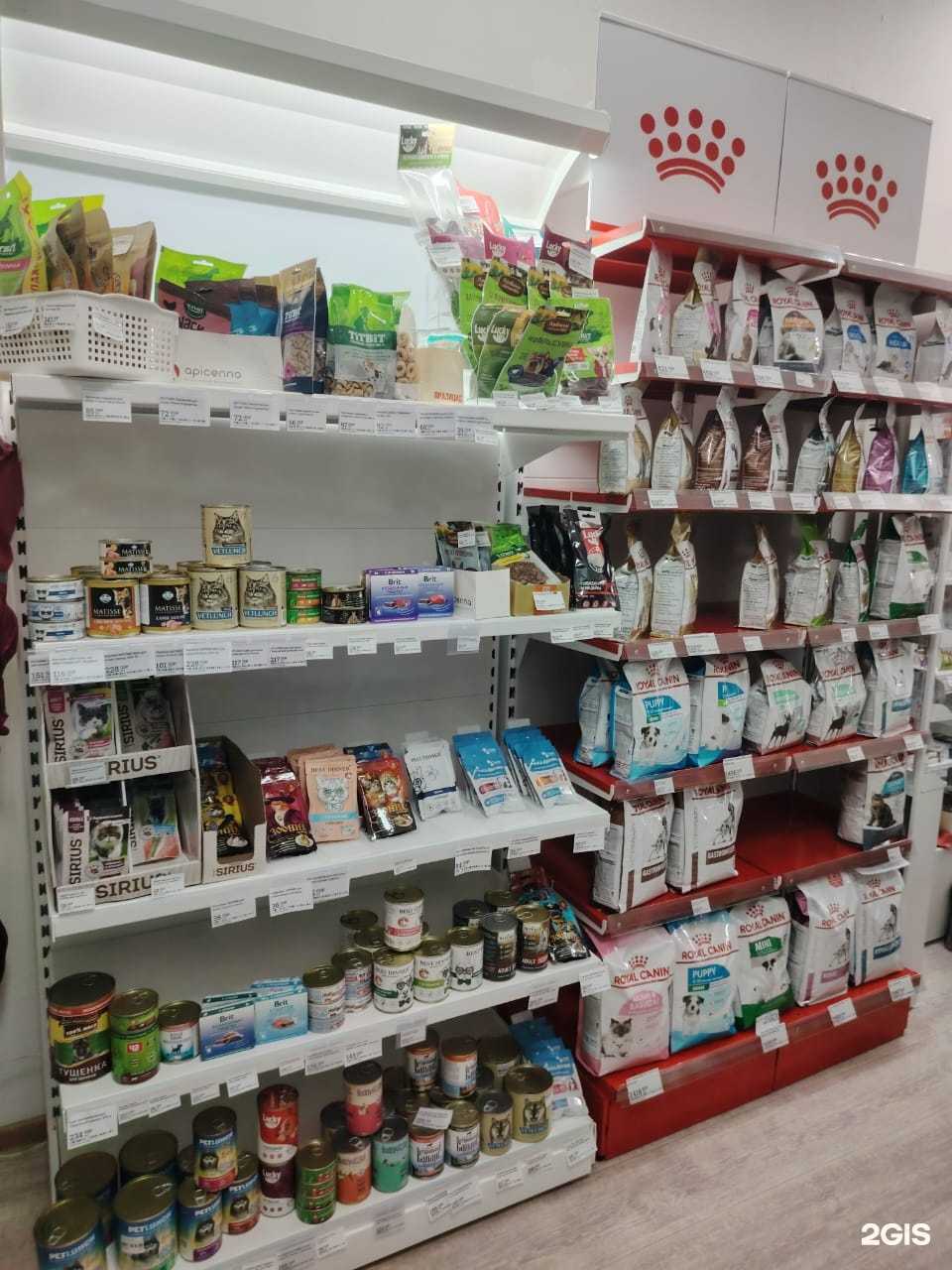Отзывы на компанию Зоомагазин в Ростове-на-Дону c фото