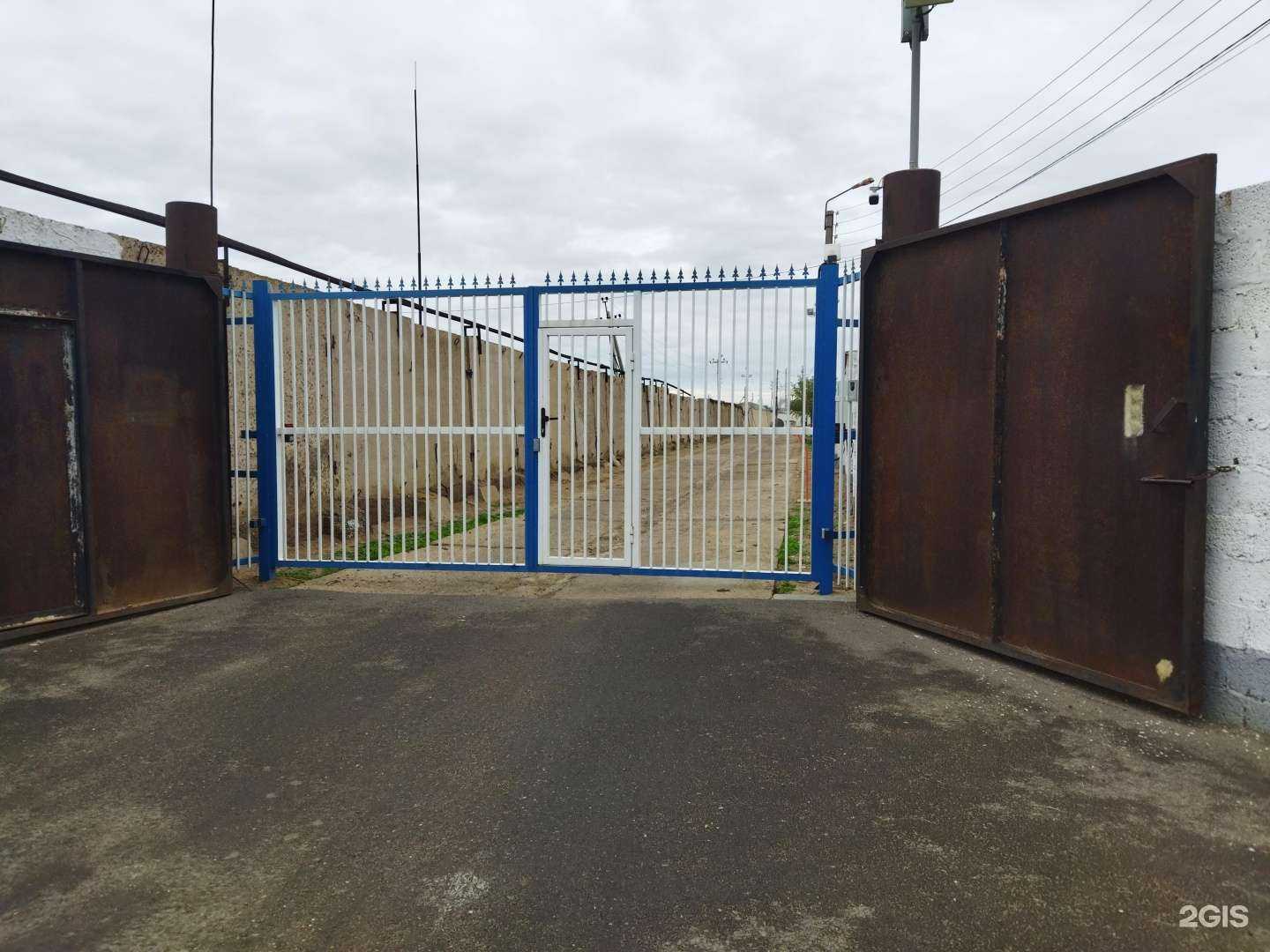 Отзывы на компанию Торгово-логистическая компания в г. Астрахань c фото