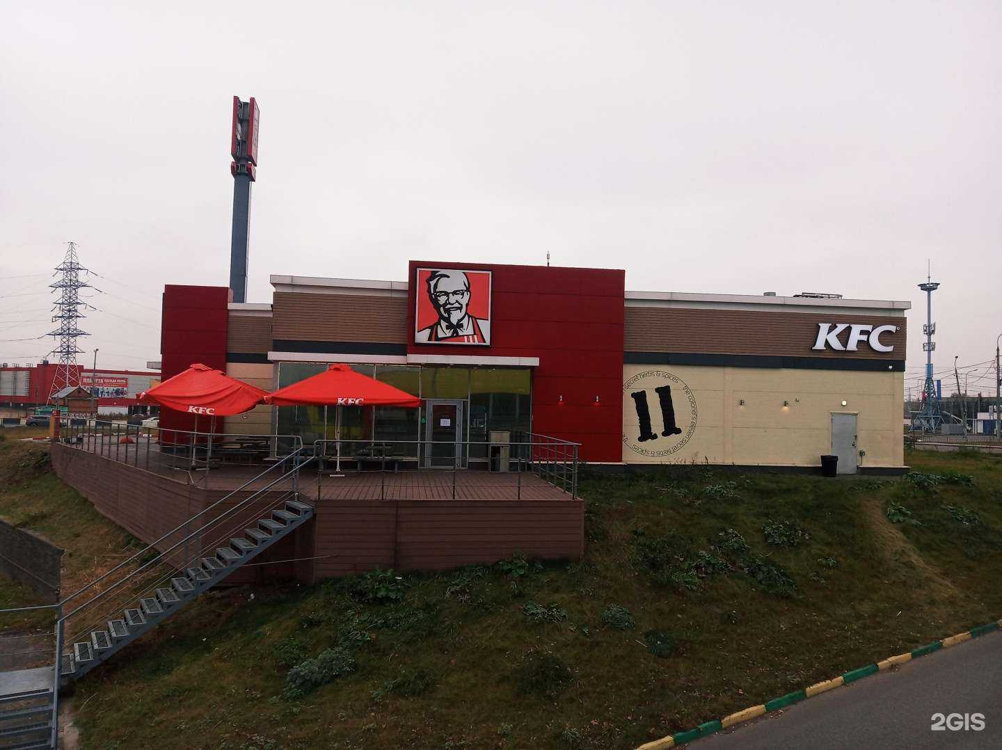 Отзывы на компанию Rostic`s в г. Нижний Новгород c фото