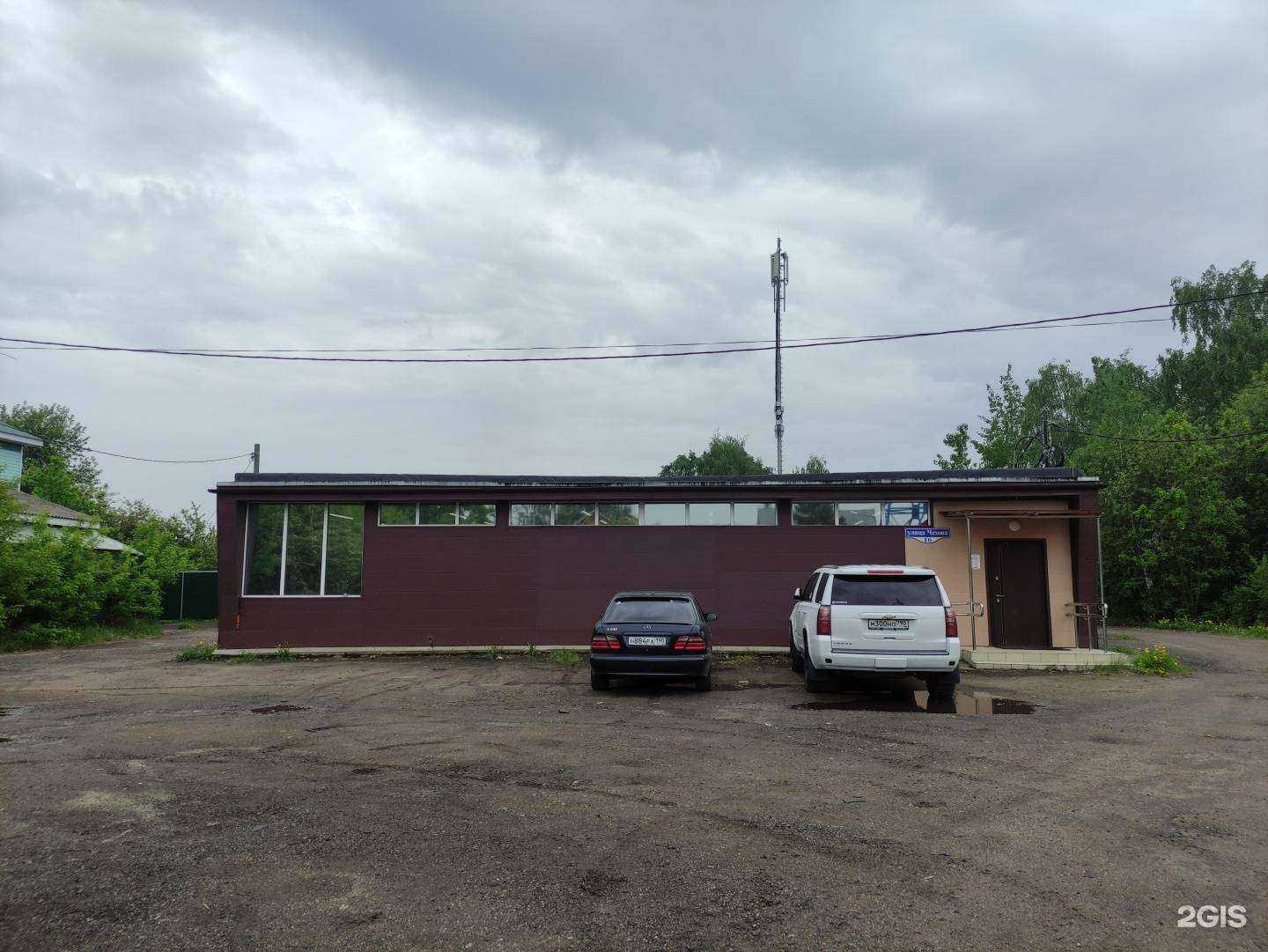 Отзывы на компанию CarsCom.pro в г. Королёв c фото