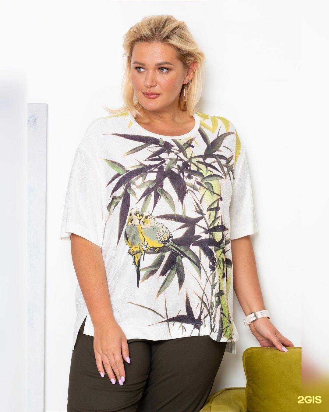 Отзывы на компанию МаDаМ в г. Брянск c фото