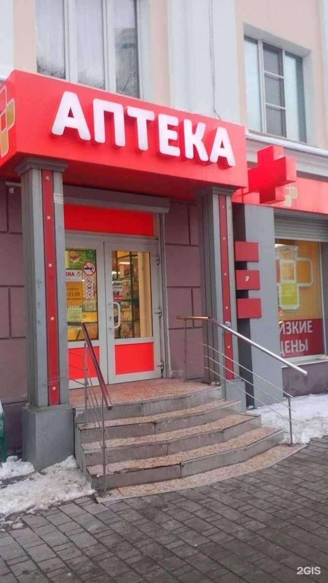 Отзывы на компанию Кедр в г. Тула c фото