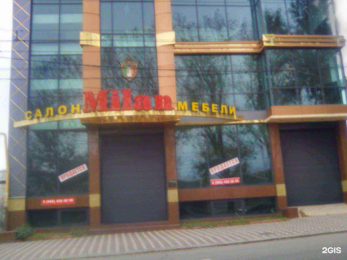 Отзывы на компанию Пудра в Махачкале c фото - фотография 2 из 2