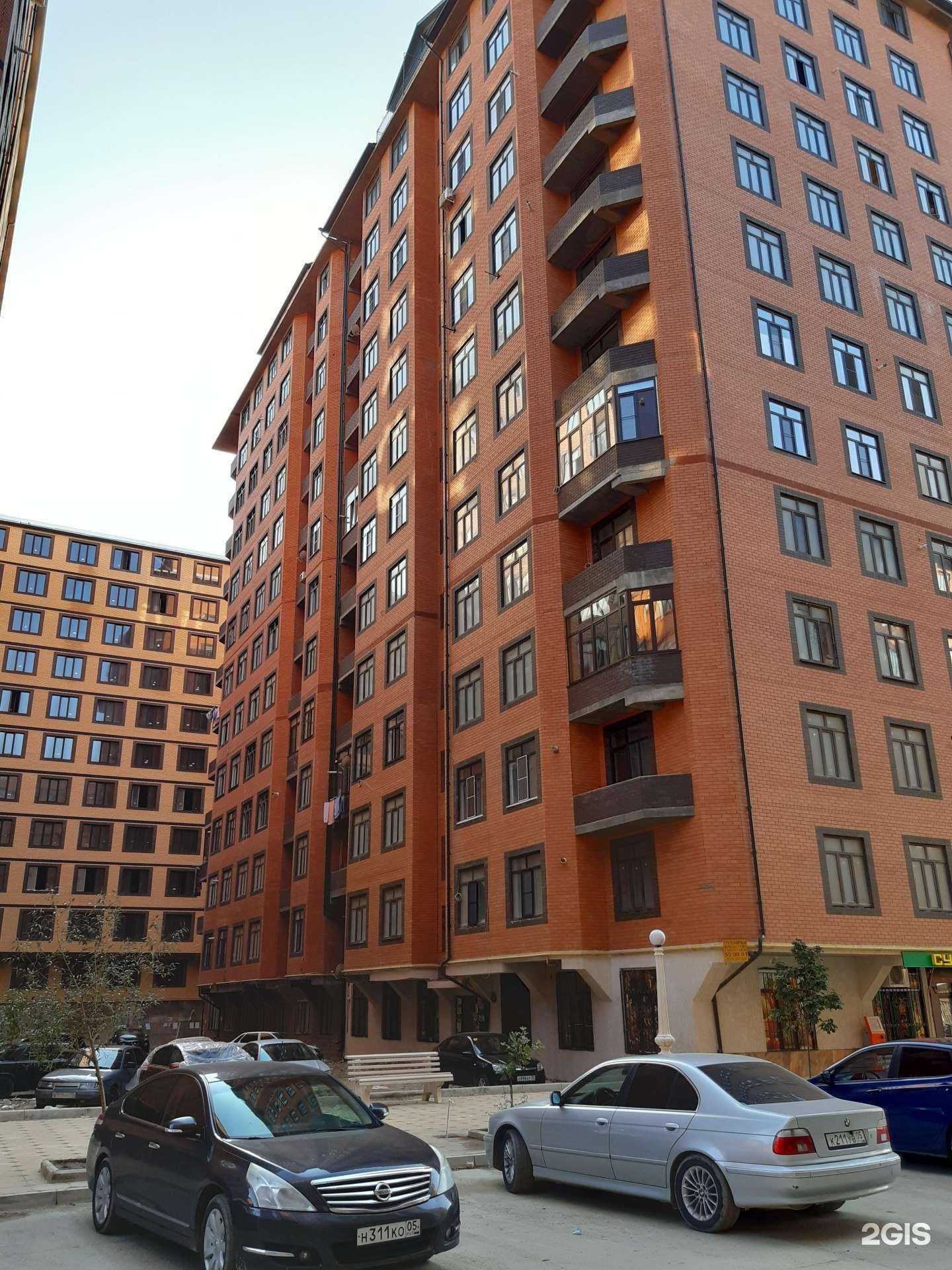 Отзывы на компанию Чудушная в Махачкале c фото - фотография 2 из 2