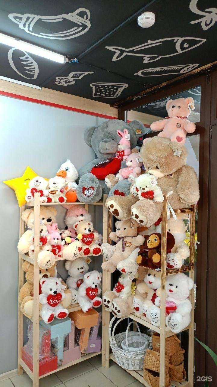 Отзывы на компанию Floks Flowers в Самаре c фото