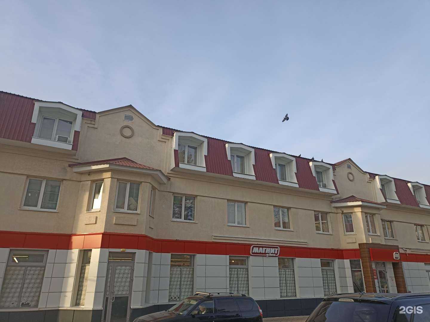 Отзывы на компанию Айсберг в Лениногорске c фото - фотография 2 из 2