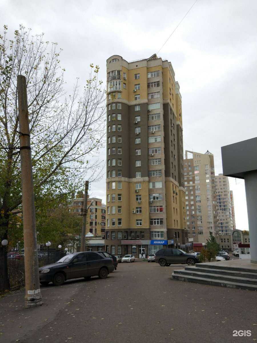 Отзывы на компанию ИНМАР в Уфе c фото - фотография 2 из 2