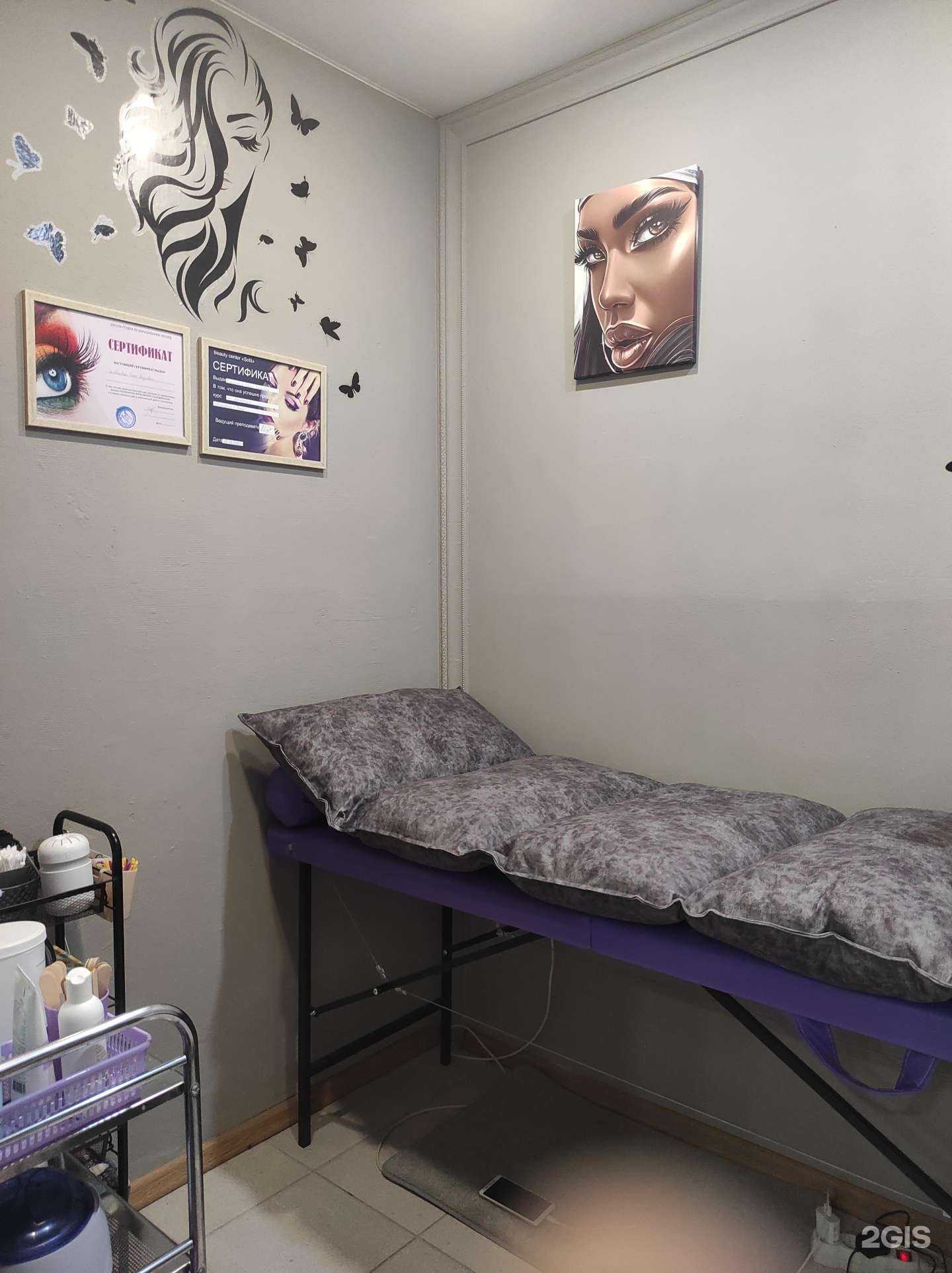 Отзывы на компанию Твой образ в г. Омск c фото