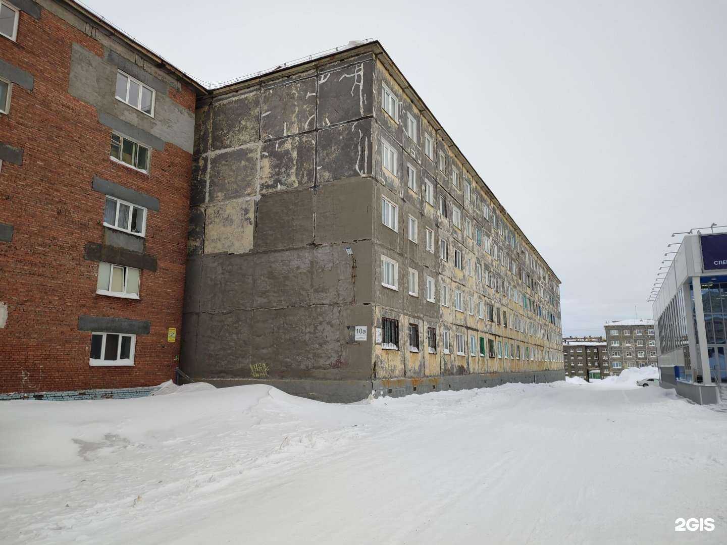 Отзывы на компанию Бьюти-студия в Норильске c фото - фотография 2 из 2