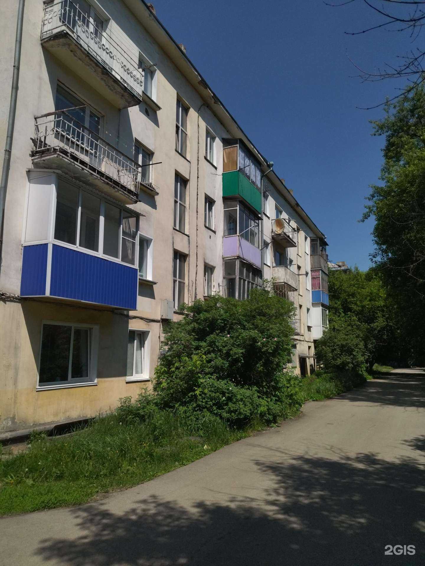 Отзывы на компанию Resort в Киселёвске c фото - фотография 2 из 2