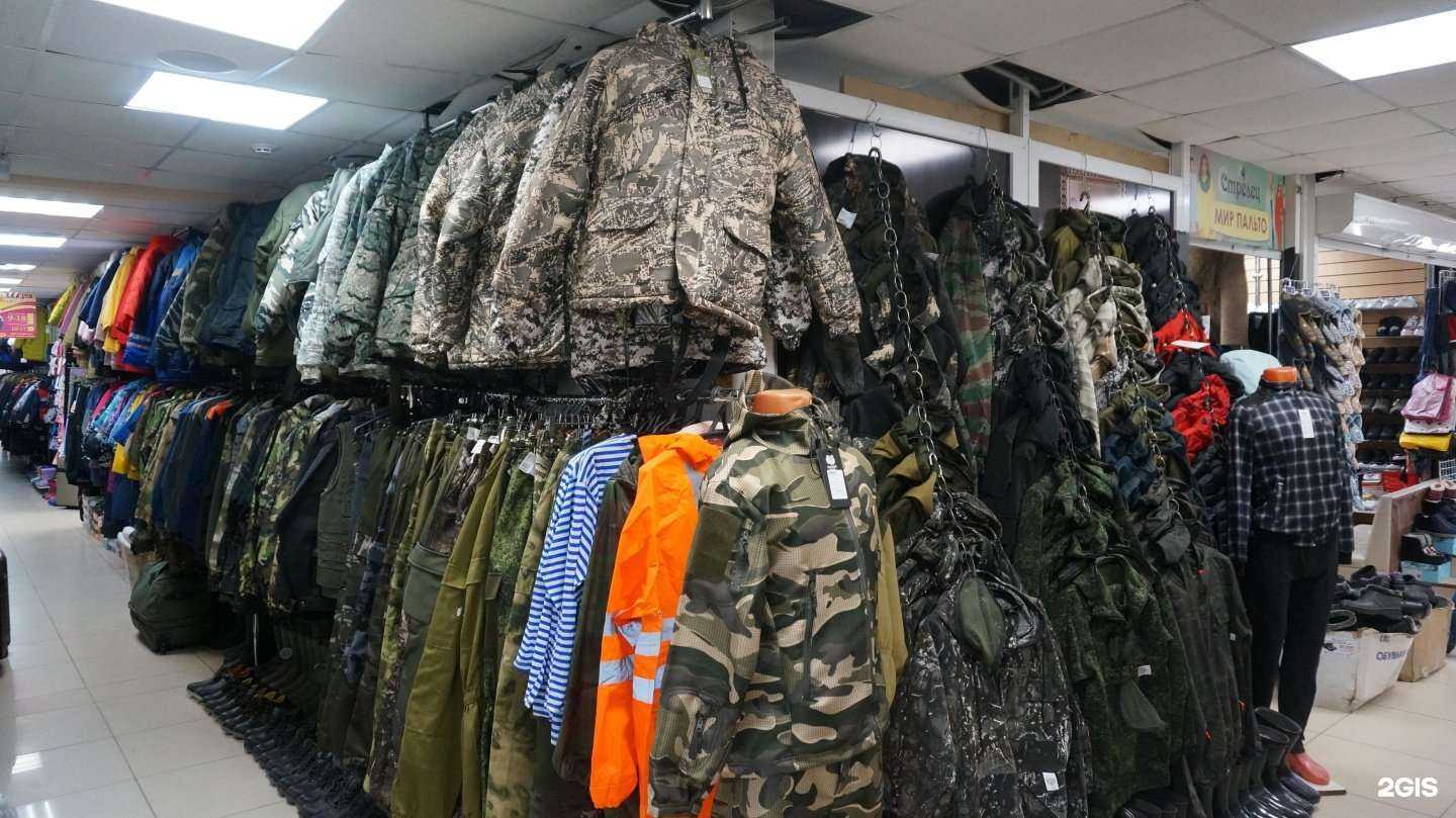 Отзывы на компанию Стрелец в Сыктывкаре c фото