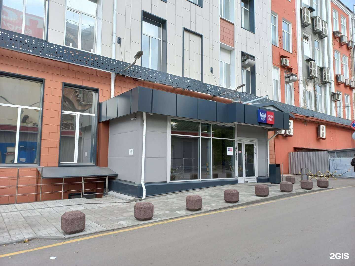 Отзывы на компанию Мозгобойня в Омске c фото - фотография 2 из 2