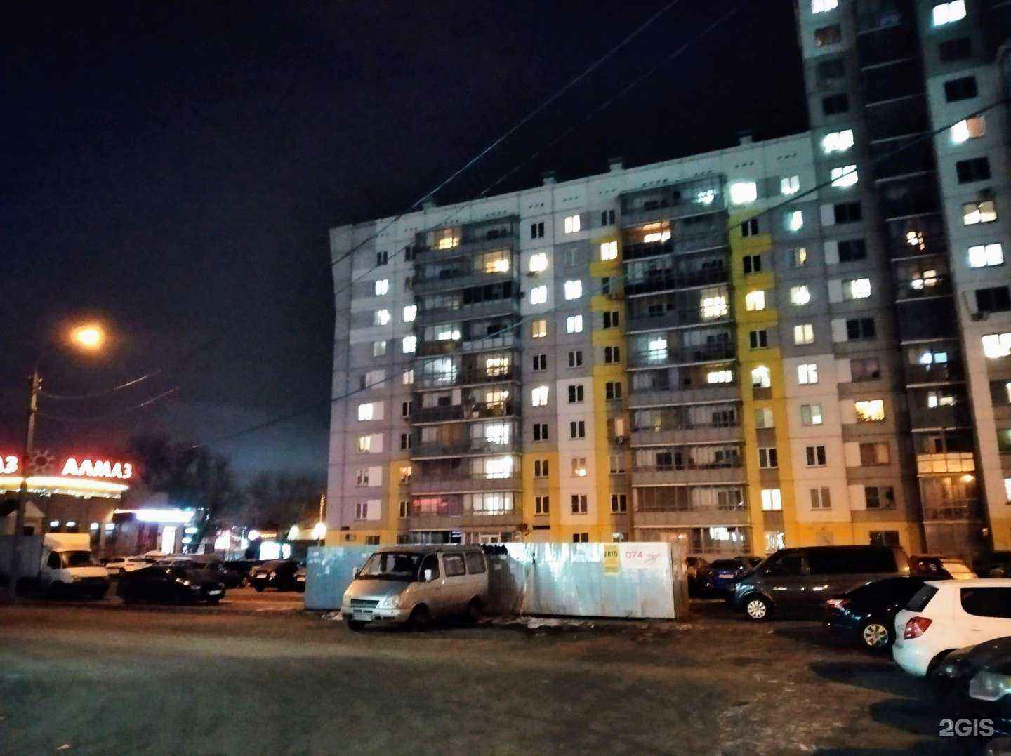 Отзывы на компанию Компания бухгалтерских услуг в Челябинске c фото - фотография 2 из 2