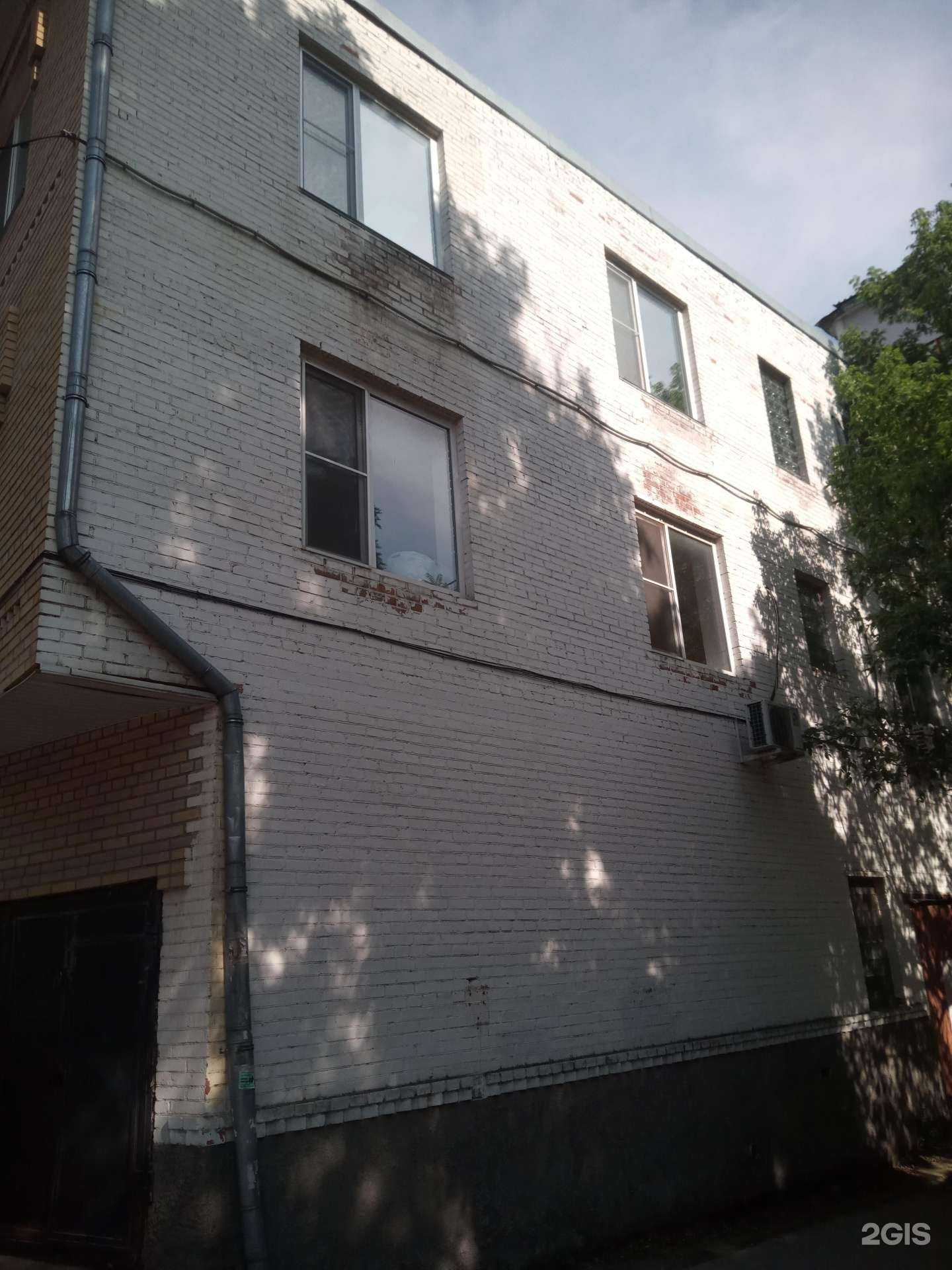 Отзывы на компанию Мегаполис в Ростове-на-Дону c фото