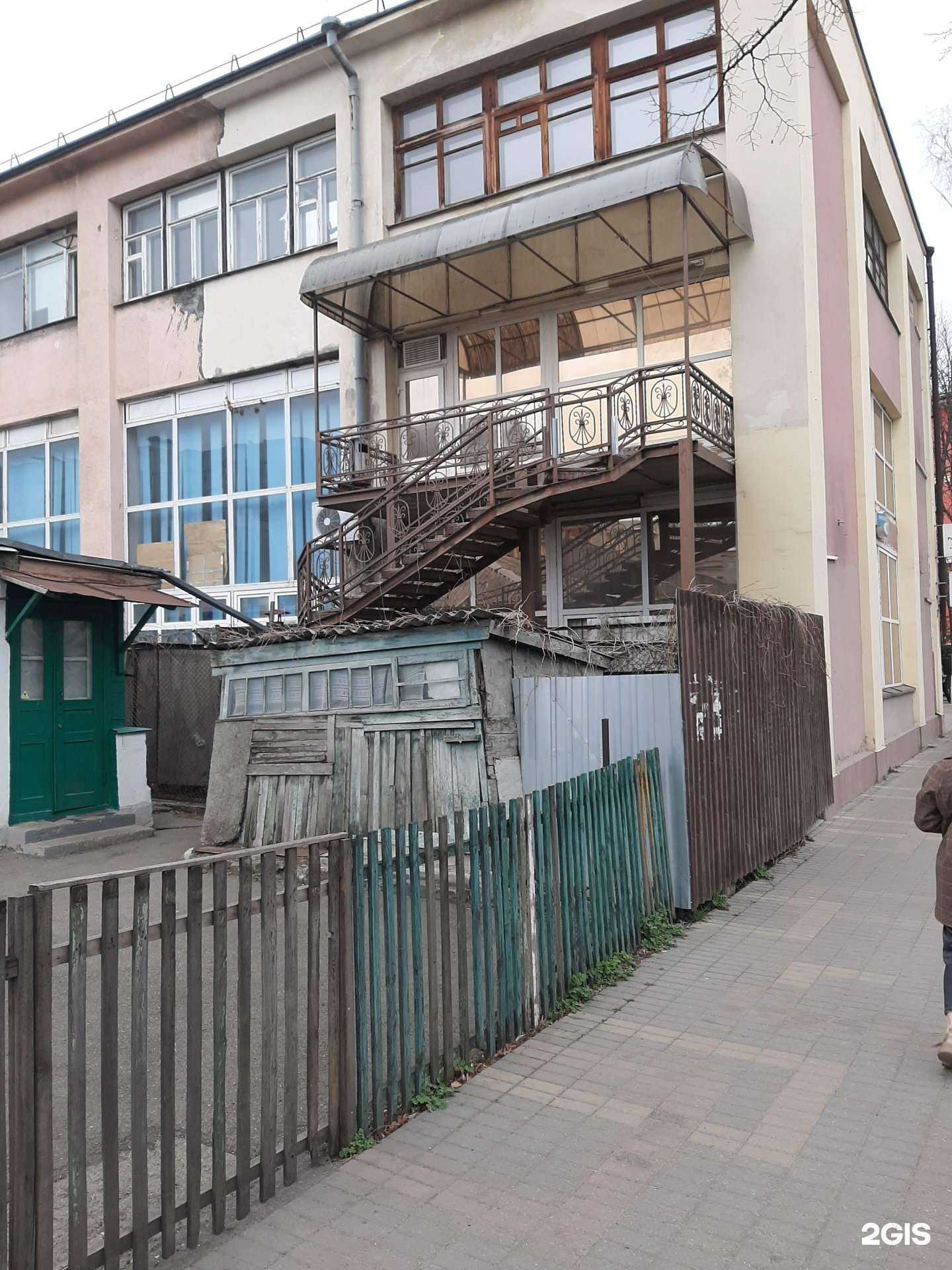 Отзывы на компанию Маринели в Ессентуках c фото - фотография 2 из 2