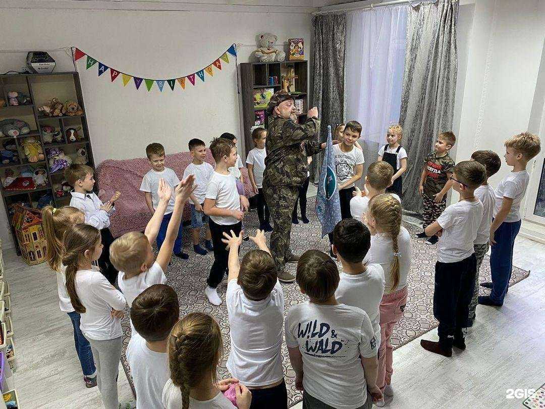 Отзывы на компанию ДжуМанДжи в г. Иркутск c фото